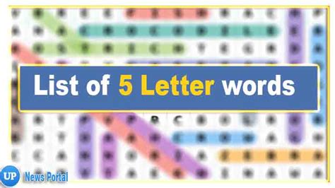 5 Letter Words with UAT in Them